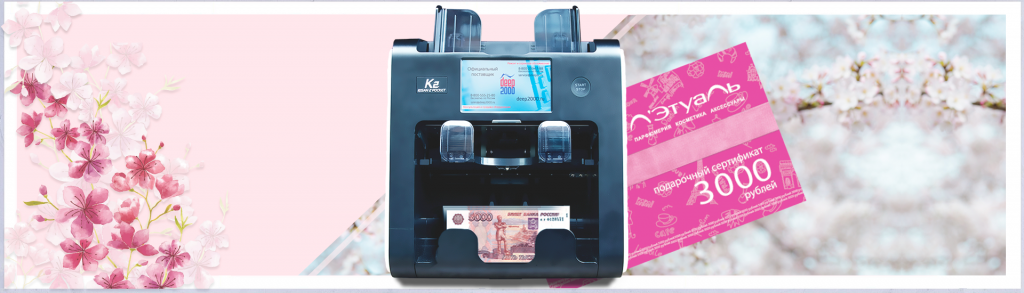 нбс.png нбс.png